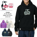 セール SALE チャムス パーカー メンズ チャムス パーカー レディース CHUMS パーカー ブービーフェイスプルオーバーパーカー メンズ 裏起毛メンズ ...