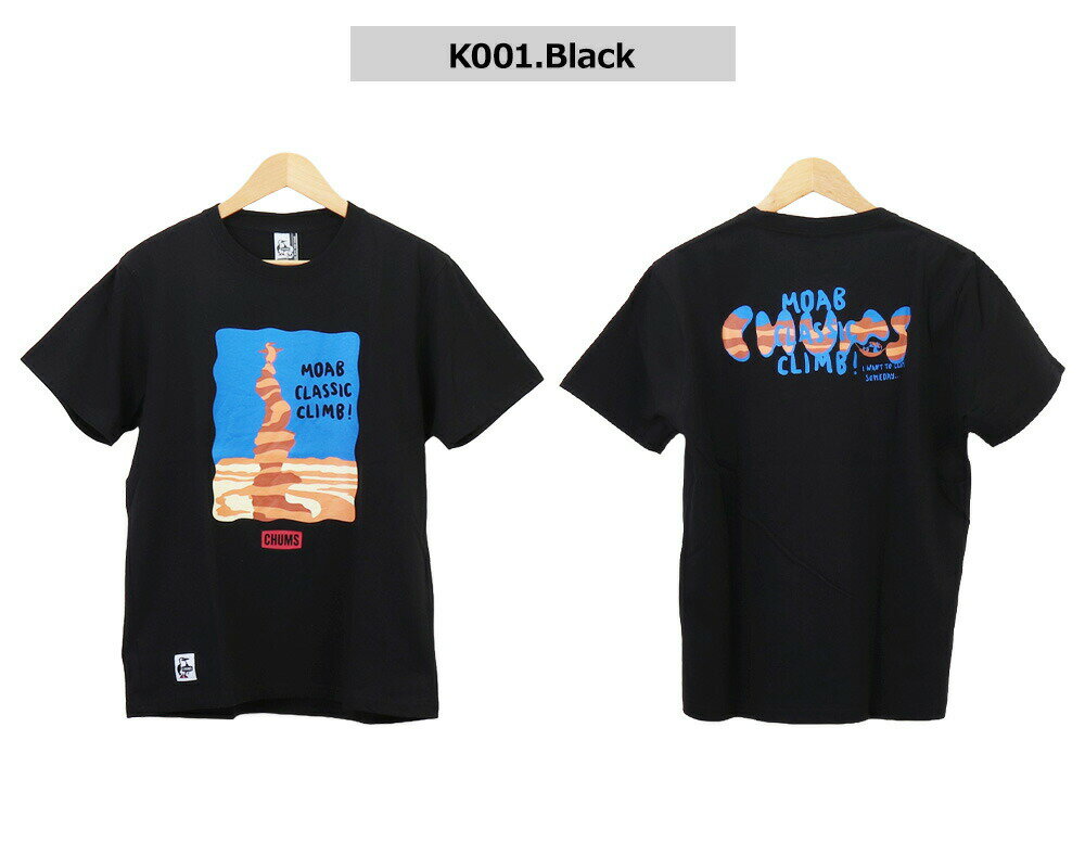 CHUMS Tシャツ チャムス Tシャツ メンズ チャムス Tシャツ レディースモアブクラシ...