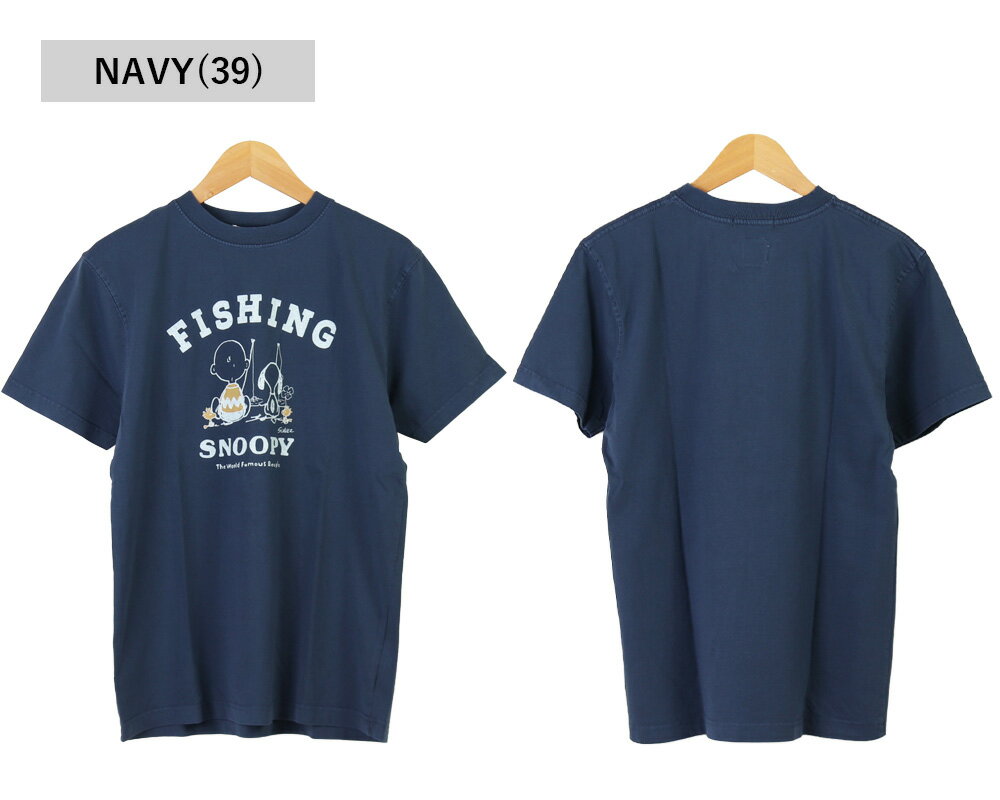 楽天市場】スヌーピー スケボー tシャツの通販