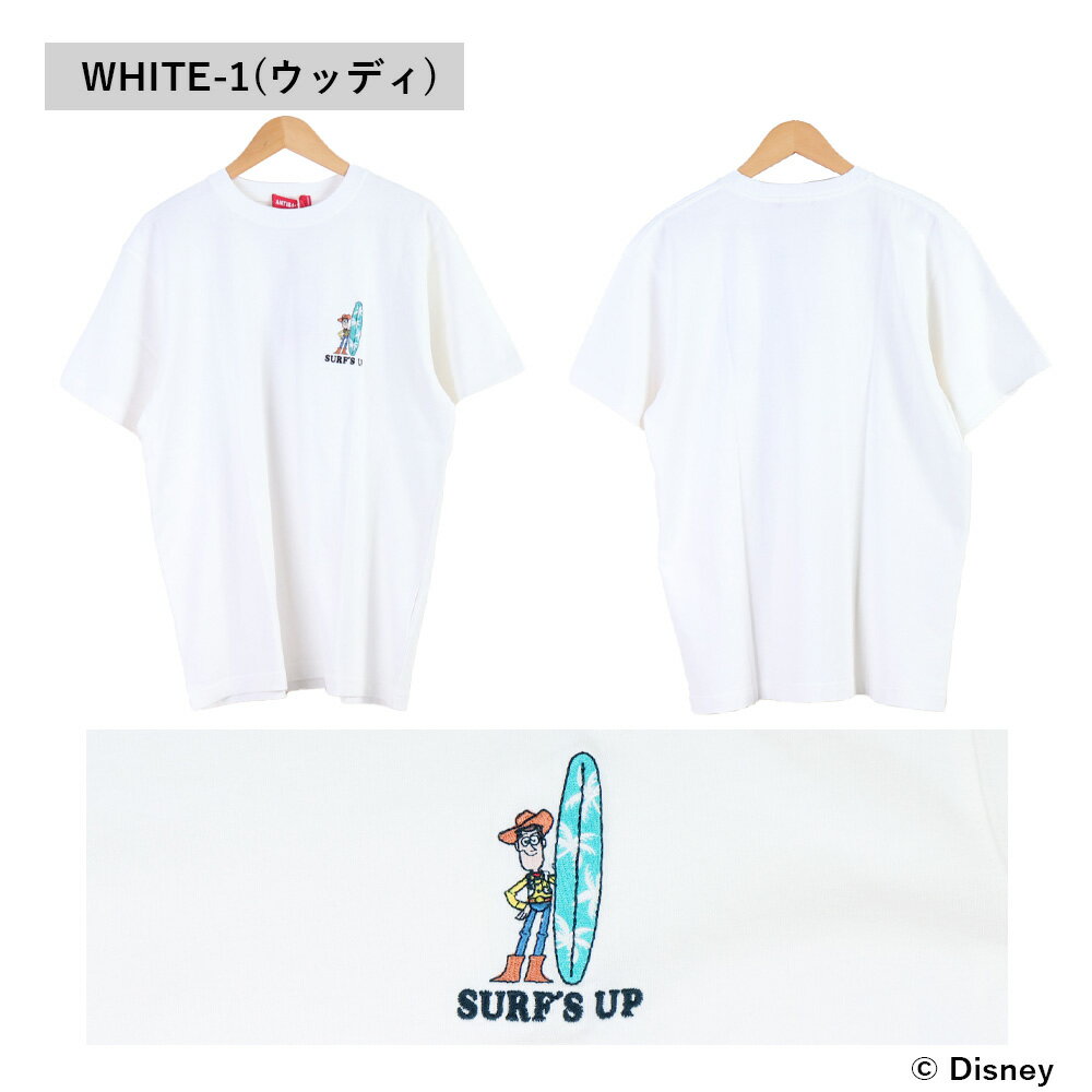 HYSFORM　トイストーリー　Tシャツ セール】【TOYSTORY】 TOYS フロントプリント Tシャツ/ トイ