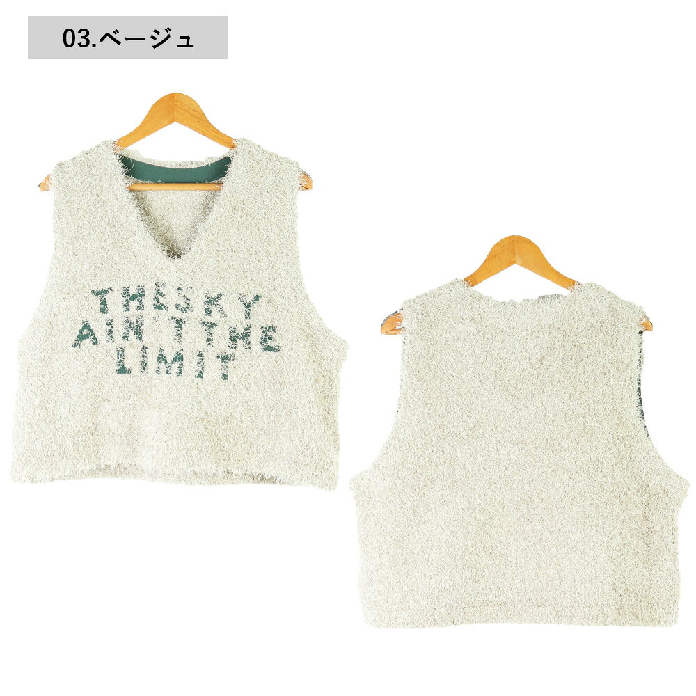 新品　未使用　ayane ダンガリー　フリル　ベスト アヤン ayane ﾀﾞﾝｶﾞﾘｰﾌﾘﾙﾍﾞｽﾄ | Sister by ParisLagar