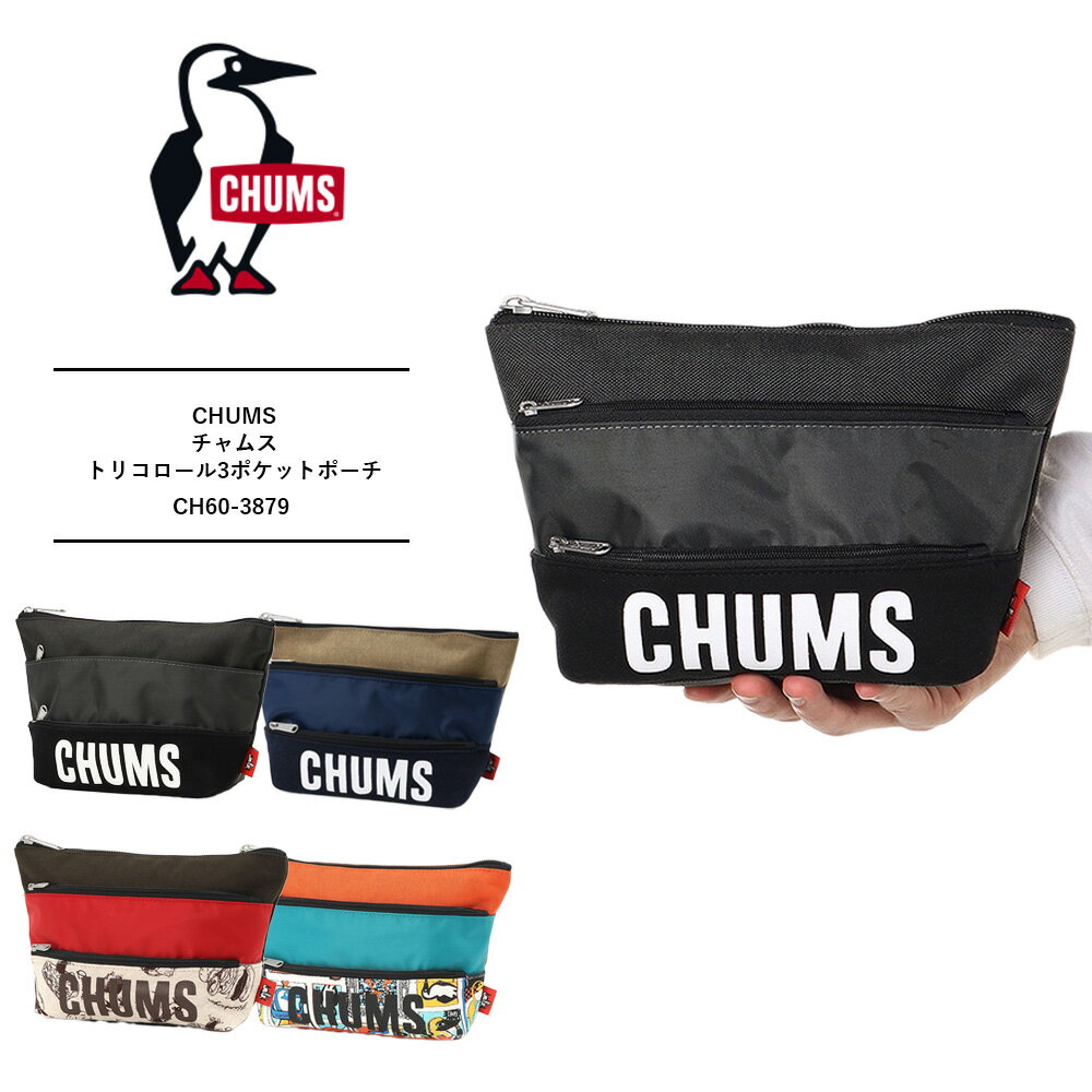 CHUMS チャムス ポーチ チャムス 携帯 ポーチ トリコロール3ポケットポーチ スウェットナイロン小物入..