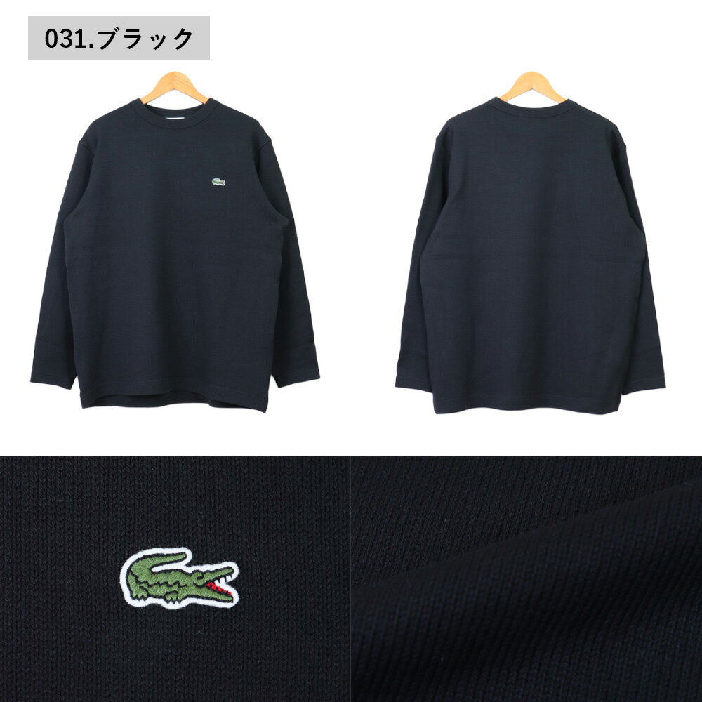 Lacoste ラコステ Tシャツ メンズ ラ...の紹介画像2