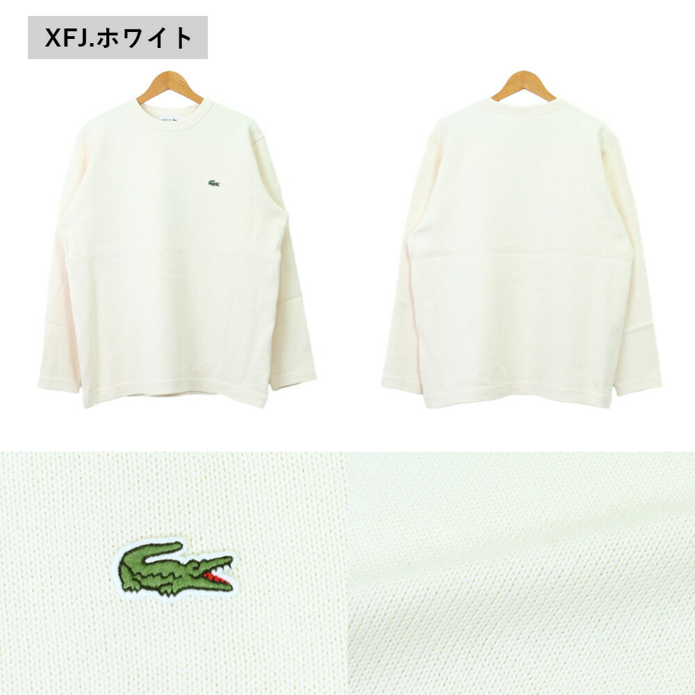 Lacoste ラコステ Tシャツ メンズ ラ...の紹介画像3