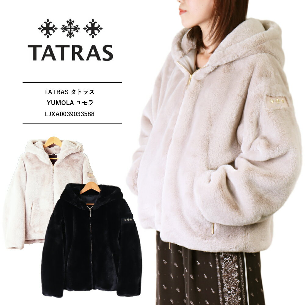 タトラス ユモラ TATRAS｜タトラス レディース タトラス レディース YUMOLAフードボアパーカー エコファーブルゾン ショートジャケット レディース ボアジャケット コート もこもこ あったか 30代 40代 50代 LJXA0039033588 送料無料のサムネイル