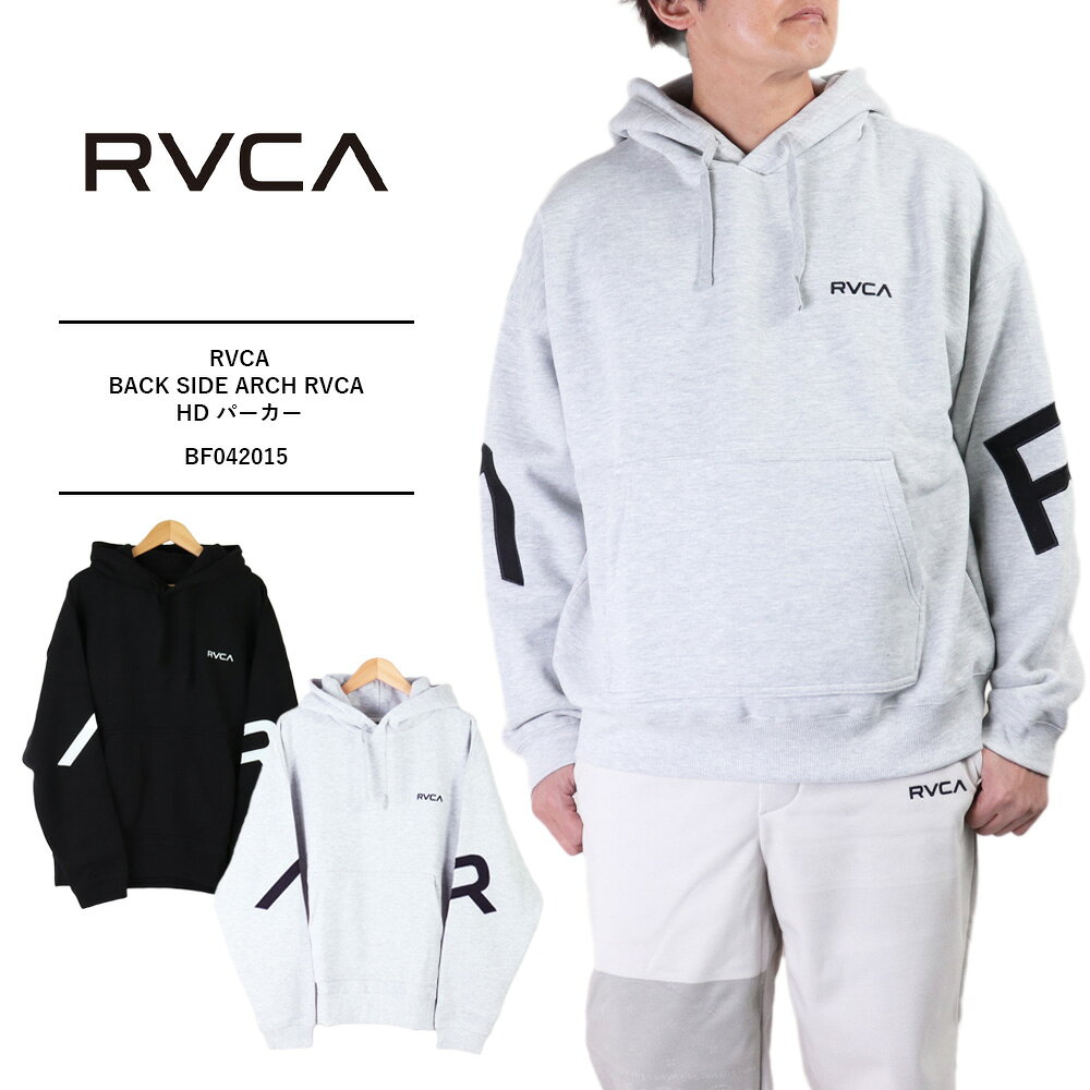 Rakuten - ルーカ RVCA ルーカ rvca パーカー ルーカ パーカー メンズ パーカー メンズ RVCA パーカー メンズ 冬 オシャレ メンズ パーカー ブランドRVCA メンズ BACK SIDE ARCH RVCA HD パーカー 【2025年秋冬モデル】 BF042015