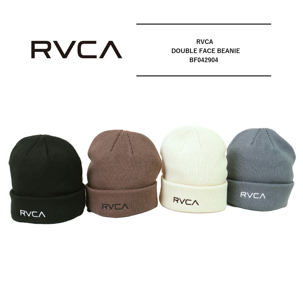 Rakuten - ルーカ RVCA メンズ ニット帽 RVCA メンズ DOUBLE FACE BEANIE ビーニー メンズ ニットキャップ レディース ニットキャップニット帽 秋冬 プレゼント ギフト ストリート サーフ カジュアル RVCA ルーカ ロゴ刺繍 BF042904
