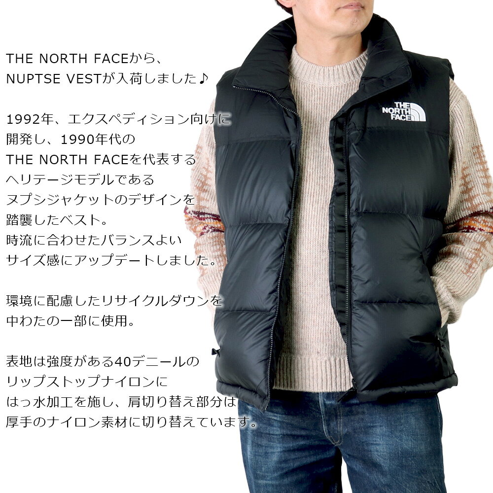 ザ・ノース・フェイス ヌプシベスト メンズ ザ・ノース・フェイス ヌプシ ザ・ノース・フェイス ダウン メンズ ザ・ノース・フェイス ダウンベスト ブラック アウトドア キャンプ 撥水 防寒 保温 軽量THE NORTH FACE NUPTSE VEST ND92557 regas-10009232 REGAS サンプル画像3