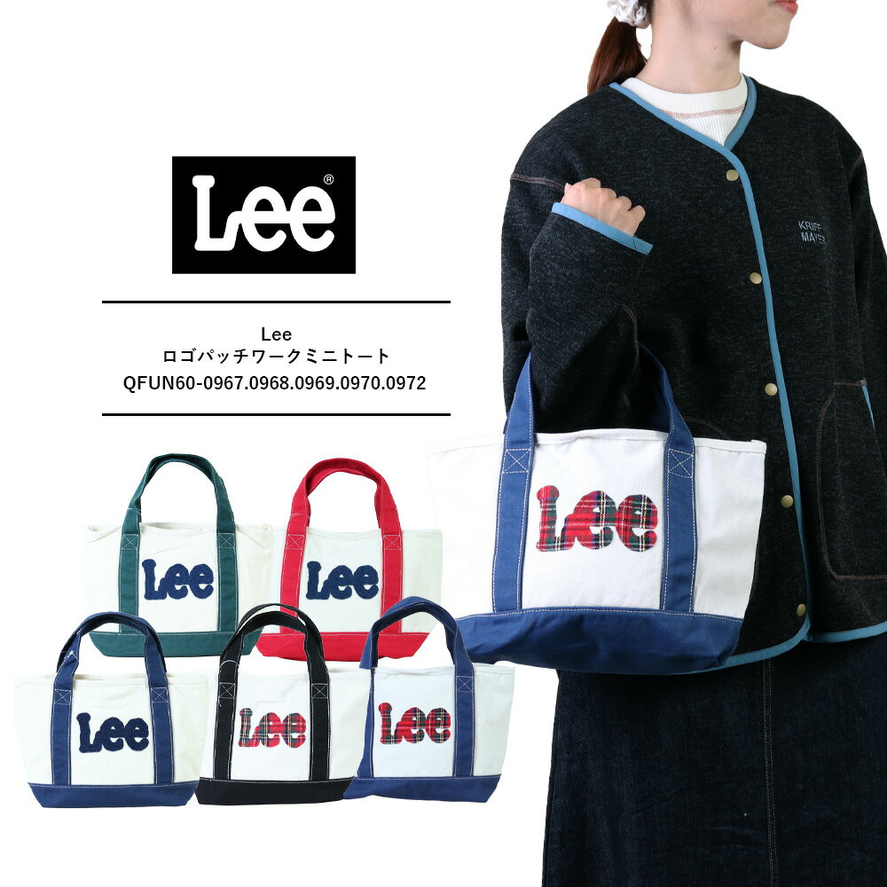 Lee バッグ Lee トートバッグ リー トートバッグ lee トートバッグキャンバストートバッグ Lee ロゴ オ..