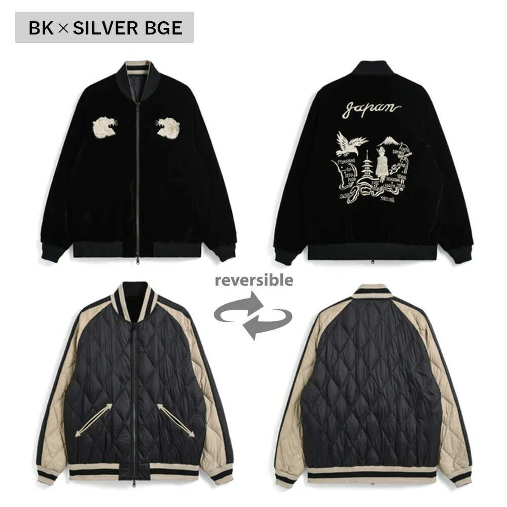 楽天市場】スカジャン 地図の通販