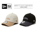 ニューエラ キャップ メンズ ニューエラ new era NEW ERA キャップ ニューエラ キャップ レディース キャップ ニューエラカジュアルクラシック ...