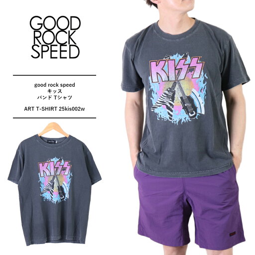 KISS Tシャツ kiss Tシャツ ロック good rock speed グッド ロック スピード good rock speed t シャツ キッス tシャツ ヴィンテージロックT Tシャツ メンズ 半袖 綿 Tシャツ バンド Tシャツ バンドtシャツ ロックtシャツ メンズART T-SHIRT 25kis002w KISS Tシャツ kiss Tシャツ ロック good rock speed グッド ロック スピード good rock speed t シャツ キッス tシャツ ヴィンテージロックT Tシャツ メンズ 半袖 綿 Tシャツ バンド Tシャツ バンドtシャツ ロックtシャツ メンズART T-SHIRT 25kis002w