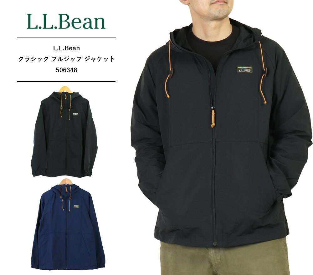 楽天市場】ll bean ナイロンジャケットの通販 楽天市場】ll bean ナイロンジャケットの通販