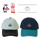 CHUMS キャップ チャムス キャップ カーンズキャップ メンズ レディース 帽子キャップ ブランド メンズ カラフル レトロ 配色 アウトドア 撥水 UVカ...