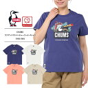 チャムス tシャツ レディース CHUMS トップス CHUMS チャムス Tシャツ CHUMS Tシャツ 女性 トップス レディース 春夏 半袖 綿100 USAコットンラブアンドアドベンチャー