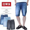 エドウイン ジーンズ 夏 EDWIN ハーフパンツ メンズ デニム ハ...(4)