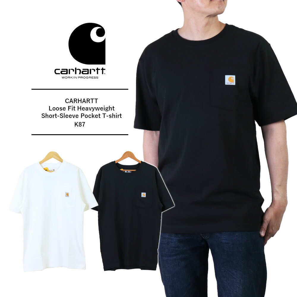 Rakuten - CARHARTT カーハート tシャツ メンズ カーハート シャツ Tシャツ 無地tシャツ 半袖 無地tシャツ 半袖tシャツ メンズ Tシャツ 綿 半袖tシャツ メンズ ブランド コットン100メンズ ポケット付きCARHARTT Loose Fit K87