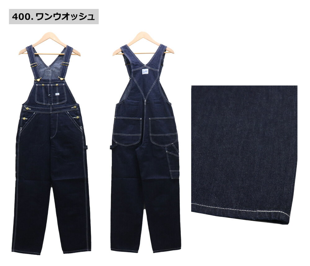 Lee オーバーオール レディース オーバーオ...の紹介画像2