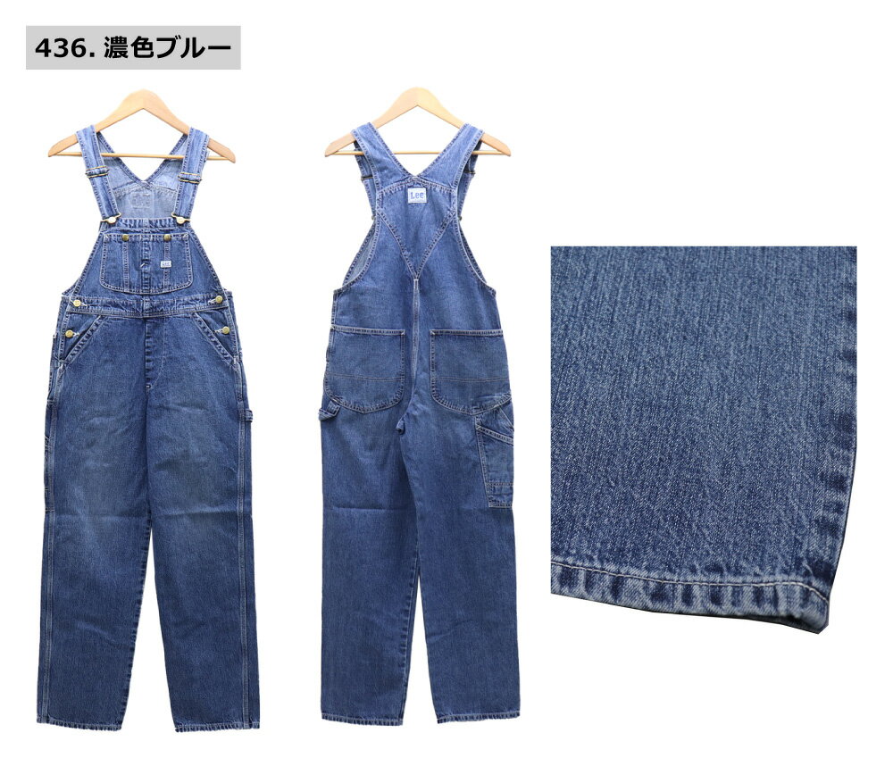 Lee オーバーオール レディース オーバーオ...の紹介画像3