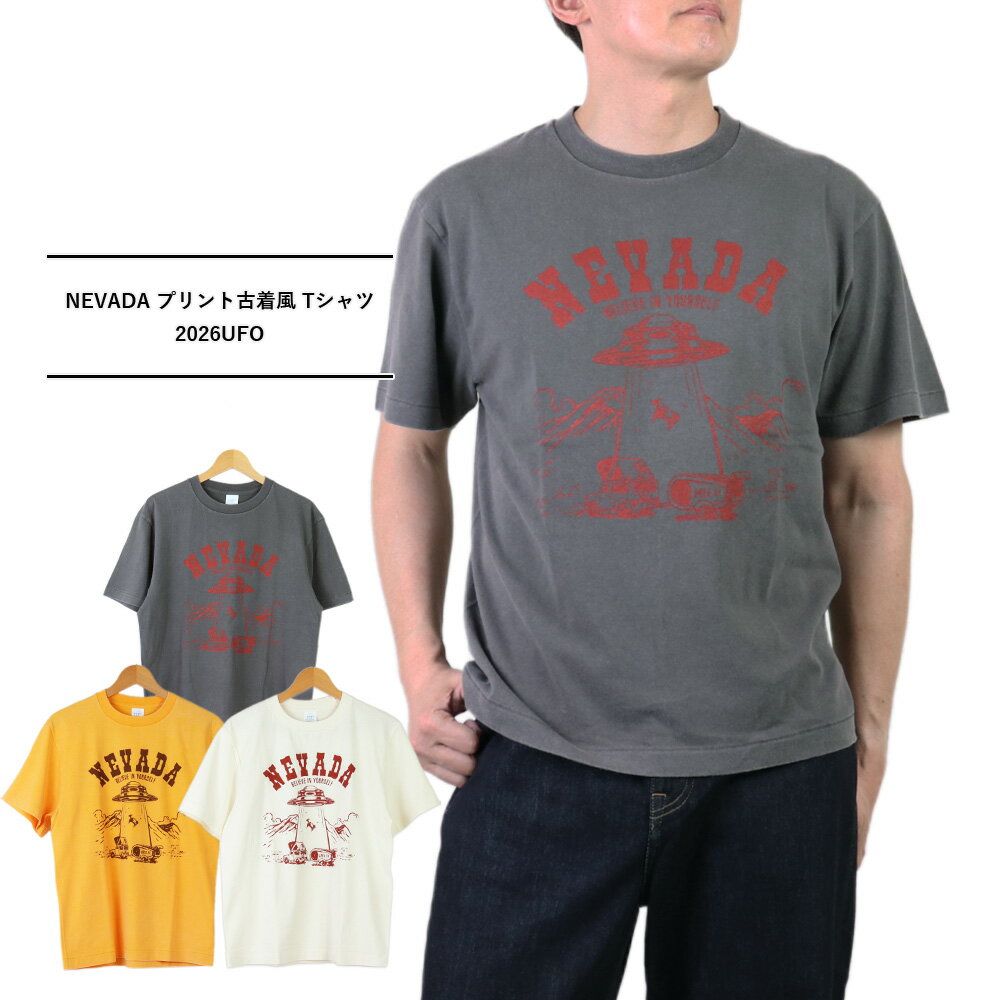 楽天市場】牛 x（Tシャツ・カットソー｜トップス）：メンズ