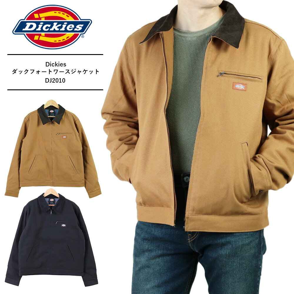 楽天市場】ディッキーズ ダック ブランケット ジャケットの通販