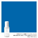 透明感が出る クラフト専用カラージェル。コバルトブルー -Cobalt Blue-ドロッパーボトル 10ml植物性 カラージェル（水性）（手作り石鹸 バスボム バスソルト サシェ ジェルソープ用）