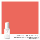 透明感が出る クラフト専用カラージェル。コーラルピンク -Coral Pink-ドロッパーボトル 10ml植物性 カラージェル（水性）（手作り石鹸 バスボム バスソルト サシェ ジェルソープ用）