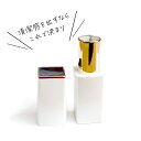 マグネット式キャップの清潔感ある 白色口紅用ケース10本セット (手作りコスメ 口紅容器 リップ 材料 チューブ ハンドメイド)