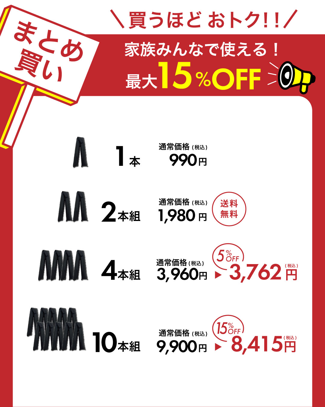 アクティバイタル楽天市場店のActivital DEO STICK PRO / デオスティックプロ 消臭抗菌 シューズドライヤー 靴消臭 シューズ消臭 アクティバイタル｜アングル3