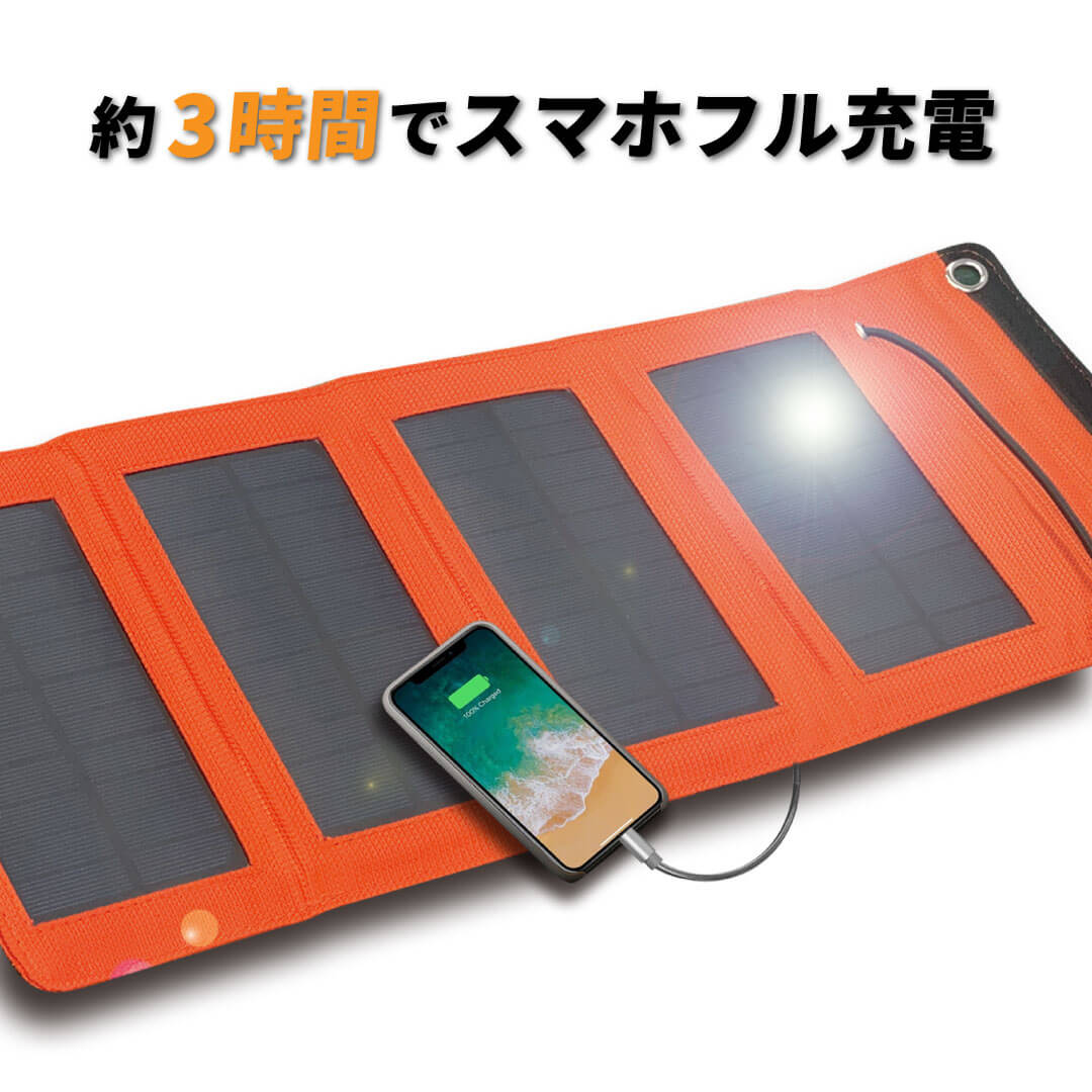 �ݡ����֥륽���顼���Ŵ� / �����顼���Ŵ� ��Х���Хåƥ꡼ ������ ���� ����ǽ ���Ŵ� ���� 2��Ʊ������ ���ޥ۽��Ŵ� ���ӽ��Ŵ� �����顼���㡼���㡼 LED�饤�� �����顼�ѥͥ� �Ͽ�/�ɺ�/�ɿ�/�Ѿ׷�/SOS/�����ȥɥ� ����̵��