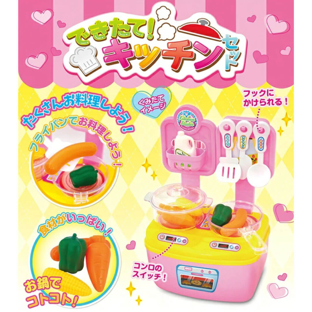 �Ǥ����ơ����å��󥻥å� / ���ޤޤ��� ���å��� �������٤� ����ѥ��� ���ĤǤ� �ɤ��Ǥ� ���å��� ������ ��� Ĵ������դ� ����դ� ���� �ΰ��� ����� �ޤޤ��� ���å� �٥ӡ� �ץ쥼��� �Ҷ� ������� AXCEL ��������