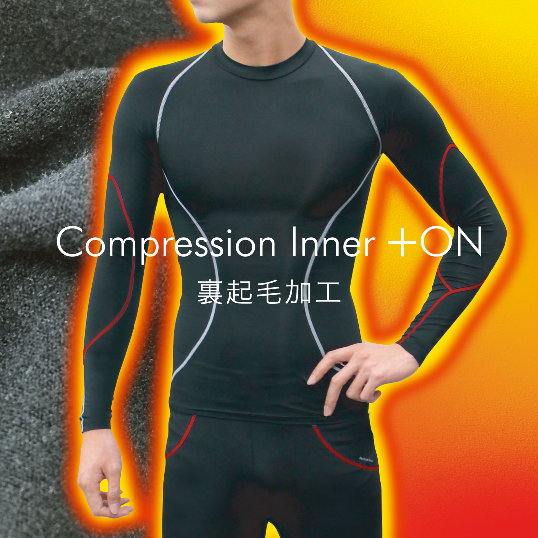 �����ƥ��Х����� Activital ����ץ�å���󥤥�ʡ� /����ץ�å���󥤥�ʡ��� /�ȥåץ� ��� �ݲ��ȥ졼�˥󥰥����� ������������ ���� ������ �� ����ʡ� ���ݡ��ĥ���ʡ� Ĺµ ��ǥ����� �����ɽ� ���˥�