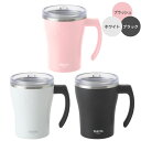 ME MUG（ミーマグ）290ml TAKEYA（タケヤ）透明フタ付き ステンレス 真空断熱 二重構造 真空構造 保温 保冷 マグ マグカップ キャンプ アウトドア シンプルマグ プレゼント 真空二重構造 軽量 保冷 耐熱 アウトドア おしゃれ 男性 女性