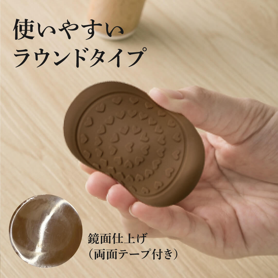 すべらんゾウ / ソファー滑り止め すべり止め 4枚セット ソファ 丸型 4cm 6cm 椅子脚カバー イス ソファーマット シリコンマット 超強力 目立たない ベッド 家具 テーブル 足 キズ防止 ズレ防止 滑り止めゴム 臭くない ずれない [2]