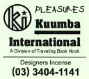 KUUMBA INTERNATIONAL　"incense" 種類：(PLEASURES) Regular size『1PACK：15本入り：1本長さ：28cm：燃焼時間：約60分』 日本製のデザイナーズインセンスKUUMBAは、アロマオイルを配合したナチュラルなハンドメイド・インセンスです。PLEASURESは清潔感のあるフレッシュでフルーティフローラルな香りで、お部屋の中を爽やかな空間にしてくれます。香りとネーミングのイメージがぴったり合っているので自分の好みやその時の気分を表している名前の物を選ぶのも楽しいです！others ■ International shipping/Introduction■for overseas customers ギフト対応