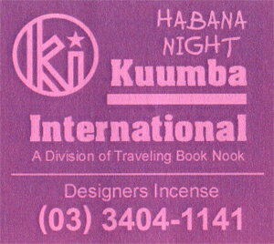 KUUMBA / クンバ『incense』(HABANA NIGHT)【楽ギフ_包装】【お香】