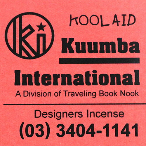 KUUMBA (クンバ)『incense』(KOOL AID)【楽ギフ_包装】【インセンス】【お香】 KUUMBA (クンバ)『incense』(KOOL AID)【楽ギフ_包装】【インセンス】【お香】