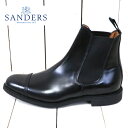 サンダース サイドゴアブーツ メンズ 【クーポン配布中】SANDERS (サンダース)『Military Cap Toe Chelsea』(Black)【smtb-KD】【sm15-17】【楽ギフ_包装】【チェルシーブーツ】【サイドゴア】