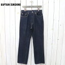 【10%OFFクーポン配布中】Kaptain Sunshine (キャプテンサンシャイン)『Skate Shoecut Denim Pants』(INDIGO ONE WASH)【正規取扱店】【smtb-KD】【sm15-17】【楽ギフ_包装】【13.5ozセルビッチデニム】【デニムパンツ】