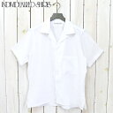 【10 OFFクーポン配布中】INDIVIDUALIZED SHIRTS (インディビジュアライズド シャツ)『LINEN(CAMP COLLAR S/S)』(WHITE)【正規取扱店】【smtb-KD】【sm15-17】【楽ギフ_包装】【半袖シャツ】【Atheletic Fit】【オープンカラー】【開襟シャツ】