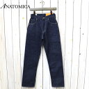 【10%OFFクーポン配布中】ANATOMICA (アナトミカ)『618 MARILYN II』【正規取扱店】【smtb-KD】【sm15-17】【楽ギフ_包装】【デニムパンツ】【ジーンズ】【マリリン2】【ラッピング無料】