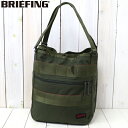 BRIEFING (ブリーフィング)『R3 TOTE』(RANGER GREEN)【正規取扱店】【s ...