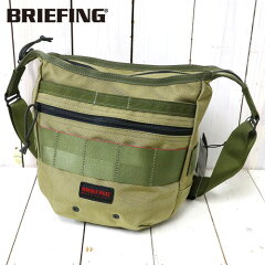 Day Tripper S BRF105219: Khaki Day Tripper S BRF105219: Khaki