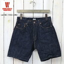 y10%OFFN[|zzzWAREHOUSE (EGAnEX)wDUCK DIGGER Lot DD-1550x(ONE WASH)yK戵Xzysmtb-KDzysm15-17zyyMt_zyDENIMzyfjV[czyV[gpczyYz