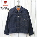 【クーポン配布中】WAREHOUSE (ウエアハウス)『Lot 2001XX 1ST TYPE』(INDIGO)【正規取扱店】【smtb-KD】【sm15-17】【楽ギフ_包装】【DENIM】【デニムジャケット】