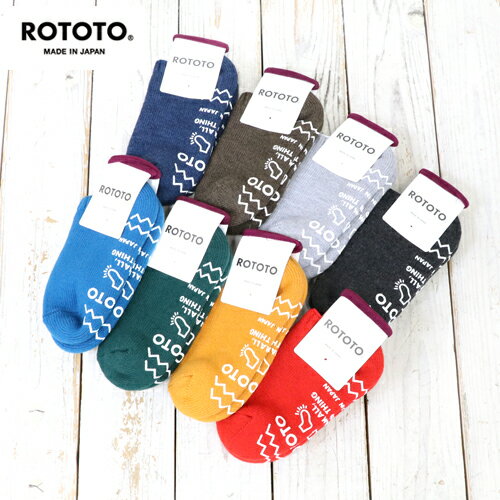 ROTOTO (ロトト)『PILE SOCKSLIPPER』