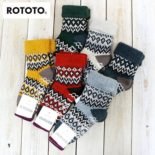 rototo 靴下 メンズ 【クーポン配布中】ROTOTO (ロトト)『COMFY ROOM SOCKS “NORDIC”』【正規取扱店】【楽ギフ_包装】【ノルディック柄】【ソックス】【靴下】【メンズ/レディース】