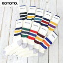 yN[|zzzROTOTO (gg)wCOARSE RIBBED OLDSCHOOL CREW SOCKSxyK戵XzyyMt_zy\bNXzyCzyYz