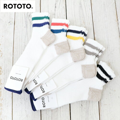 rototo 靴下 メンズ 【クーポン配布中】ROTOTO (ロトト)『O.S. RIBBED ANKLE SOCKS』【正規取扱店】【楽ギフ_包装】【ソックス】【靴下】【メンズ】