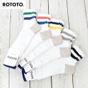 yN[|zzzROTOTO (gg)wO.S. RIBBED ANKLE SOCKSxyK戵XzyyMt_zy\bNXzyCzyYz